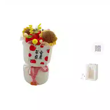 20cm