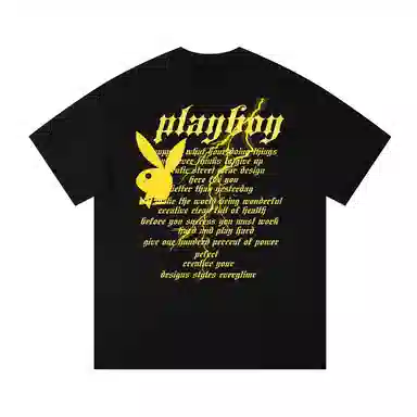 Playboy T
