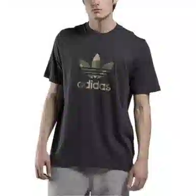 Adidas originals LOGOT