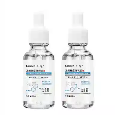 Lancer King 30ml