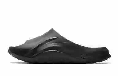 x LiNing Soft Clap CP EVA