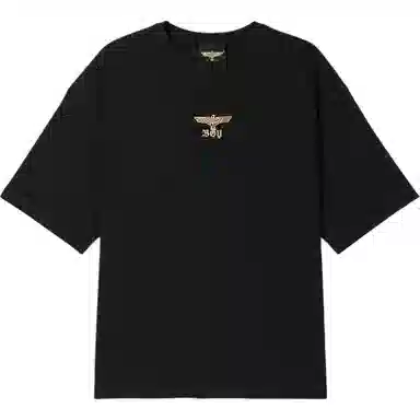 Boy London SS21 T