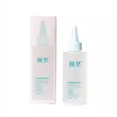 颜里修护免撕拉导出液 去黑头