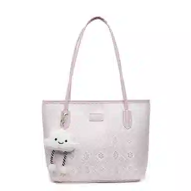MingLu PU Tote