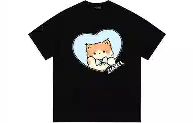 ZIAREL LogooversizeT