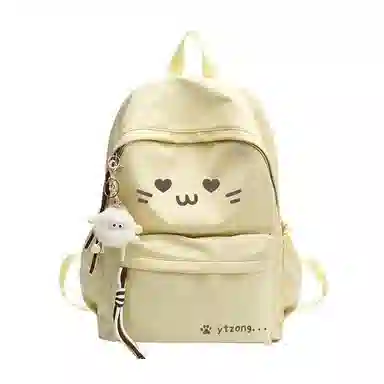 垣途者 日系可爱简约百搭 尼龙 双肩包 女款 多色