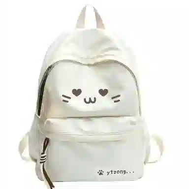 垣途者 日系可爱简约百搭 尼龙 双肩包 女款 多色