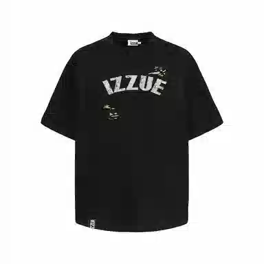 izzue i.t logoT