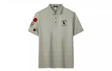 CSKS LogoPoloPolo