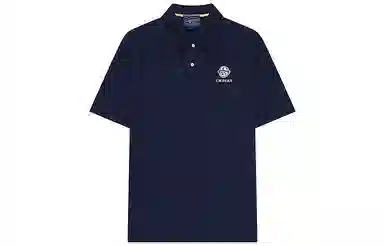 Teenie Weenie Men Polo