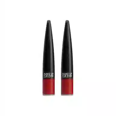 makeupforever 4.5g