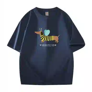 OVERPROTECTION i.t T