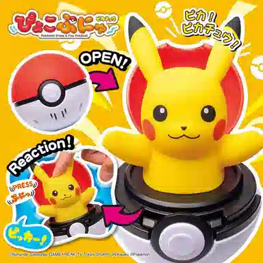 TAKARA TOMY x POKEMON