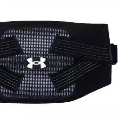 Under Armour - 23CM