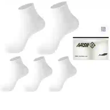 10A 5