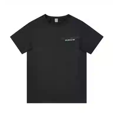 OVERPROTECTION logoT