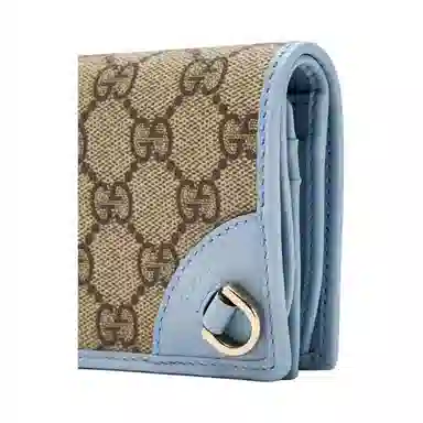 GUCCI Logo