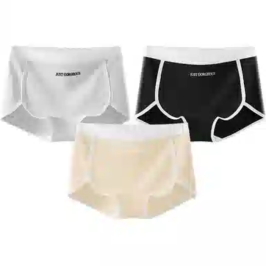 欧迪芬 棉质抑菌透气纯色简约三角裤中腰内裤 女款