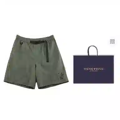 Teenie Weenie Men uv