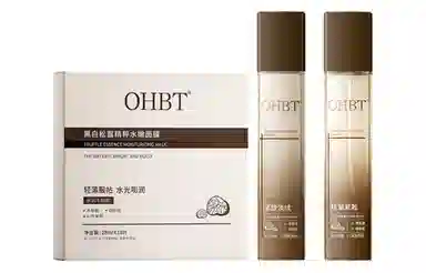 OHBT 10+120ml+120ml