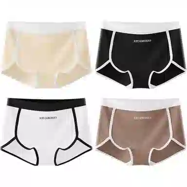 欧迪芬 棉质抑菌透气纯色简约三角裤中腰内裤 女款