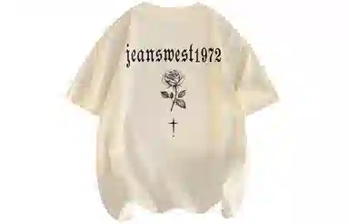 JEANSWEST T