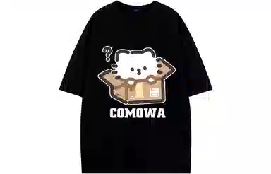 COMOWA logoT