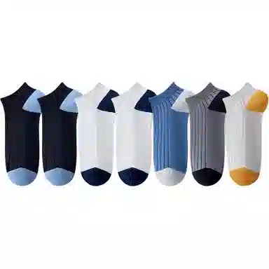 欧迪芬 夏季抗菌防臭运动短袜 男款 组合装