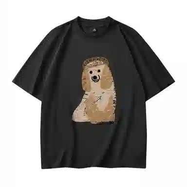 POLAR BEAR T