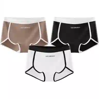 欧迪芬 棉质抑菌透气纯色简约三角裤中腰内裤 女款