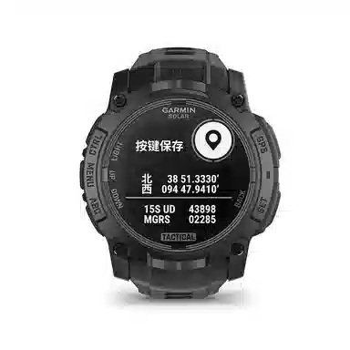 Garmin Instinct 3 Solar