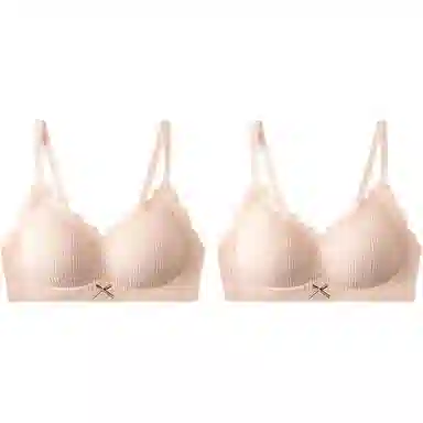 欧迪芬 亲肤无感轻盈纯色文胸 女款