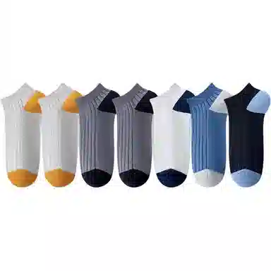 欧迪芬 夏季抗菌防臭运动短袜 男款 组合装