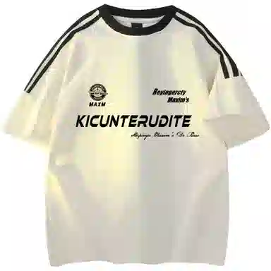 maxim's de paris logoT