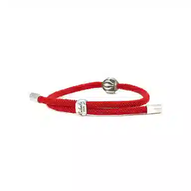 Ruibeila Bracelet