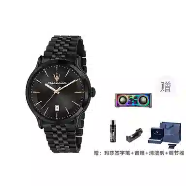 Maserati Vintage Series 42mm Black Dial