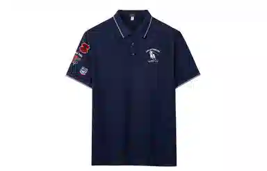 CSKS LogoPoloPolo