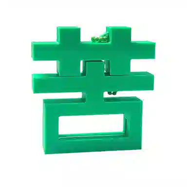 【草，打工人~太苦了】 零界 磁吸苦草挂饰 搞怪创意配饰 抽象书包钥匙扣 亚克力 挂件 男女同款情侣款