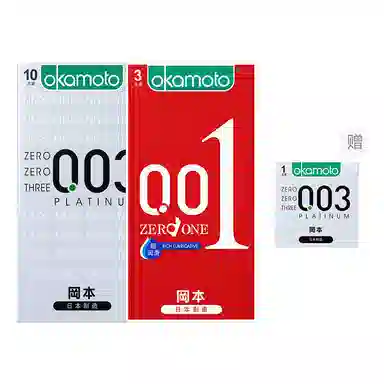 okamoto 003001 byt 001