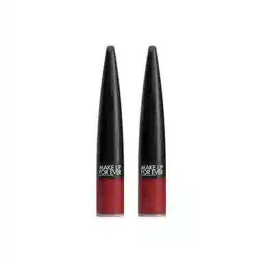 makeupforever 4.5g