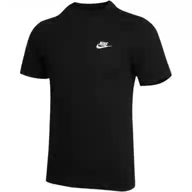 Nike Sportswear T
