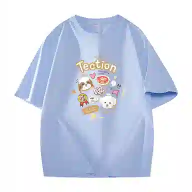 OVERPROTECTION logoT