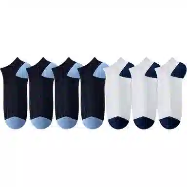 欧迪芬 夏季抗菌防臭运动短袜 男款 组合装