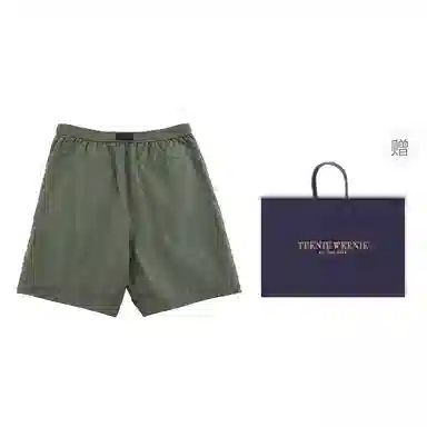 Teenie Weenie Men uv