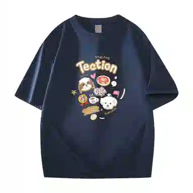 OVERPROTECTION logoT