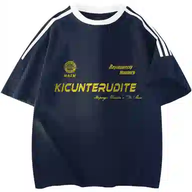 maxim's de paris logoT