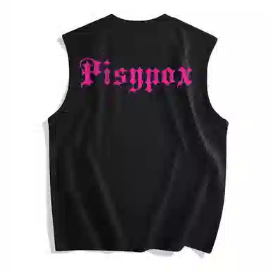 PISYPOX Logo