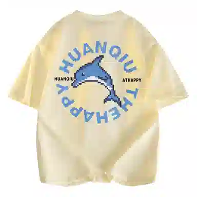 HUANQIU LogocleanfitT