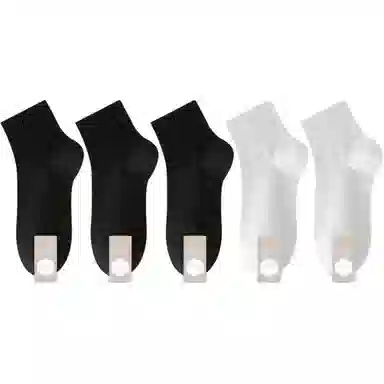 欧迪芬 纯棉防臭抗菌纯色简约短袜 男款 组合装