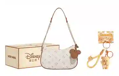 Disney PU
